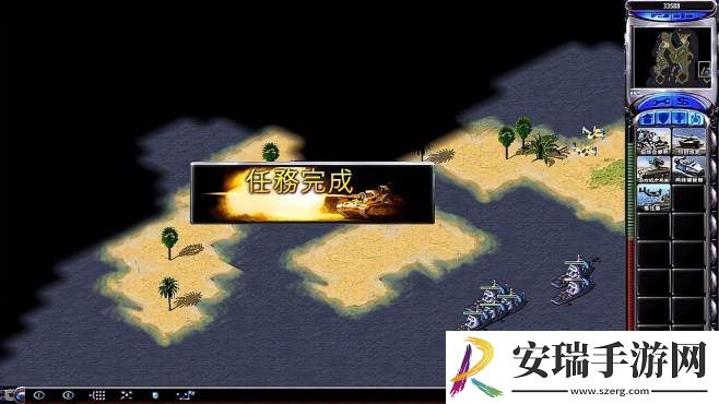 二战风云什么海军好