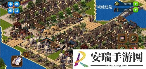 梦幻西游