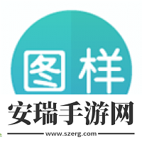 图样单词2024最新版