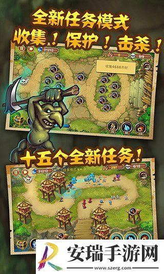 魔塔奇兵游戏截图