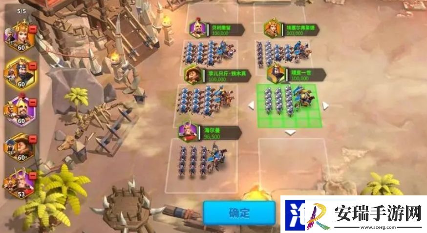 万国觉醒派兵数量怎么提高
