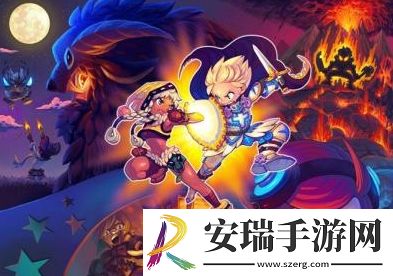 升级