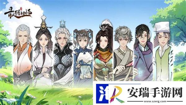 最强祖师怎么让弟子结为道侣