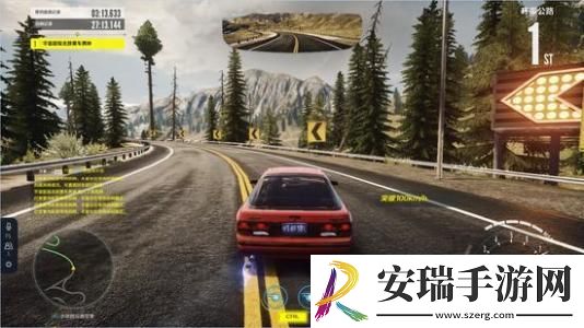 3D极限弯道飞车截图