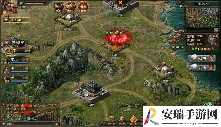 攻城掠地功勋重置令怎么获得