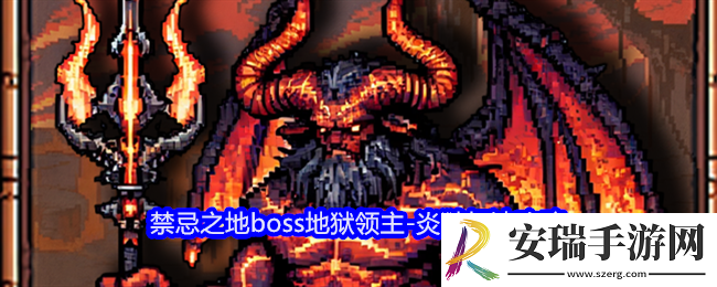 老婆们大战牛头人炎狱怎么打