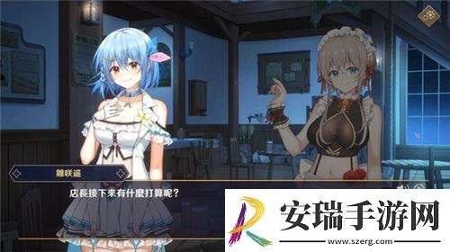 原神寻觅爆炎树的探秘之旅
