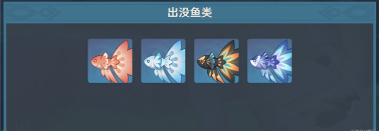 原神蒙德钓鱼点位置都在哪