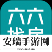 六六直租房源真实手机版