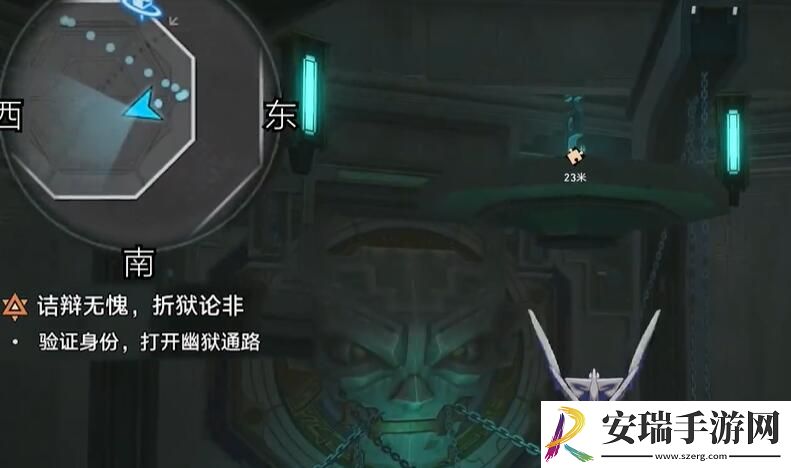 崩坏星穹铁道2.4青鸟探看成就怎么达成