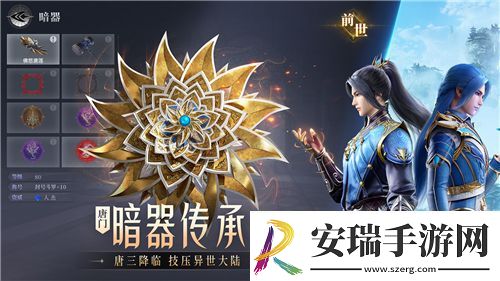 魔兽世界刺须鲶鱼之谜