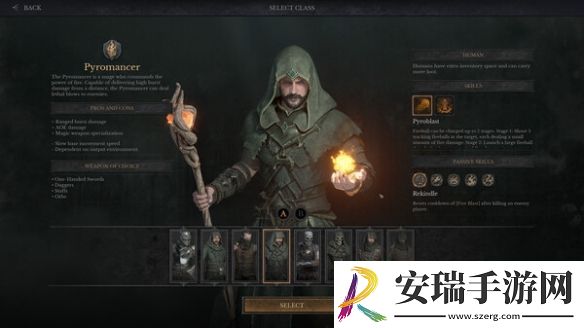 Dungeonborne盗贼配装思路分享