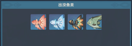 原神蒙德钓鱼点位置都在哪