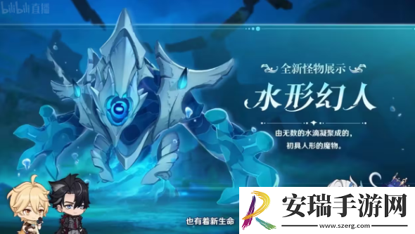 原神芙宁娜等级突破需要哪些材料