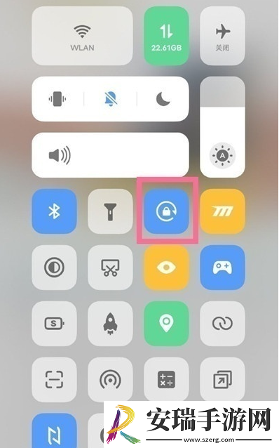 vivos16怎么竖屏锁定