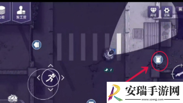 阿瑞斯病毒2检修室钥匙获取方法