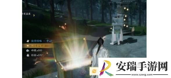 射雕听风石解密方法思路