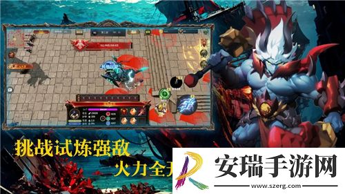 DNF穿越迷宫