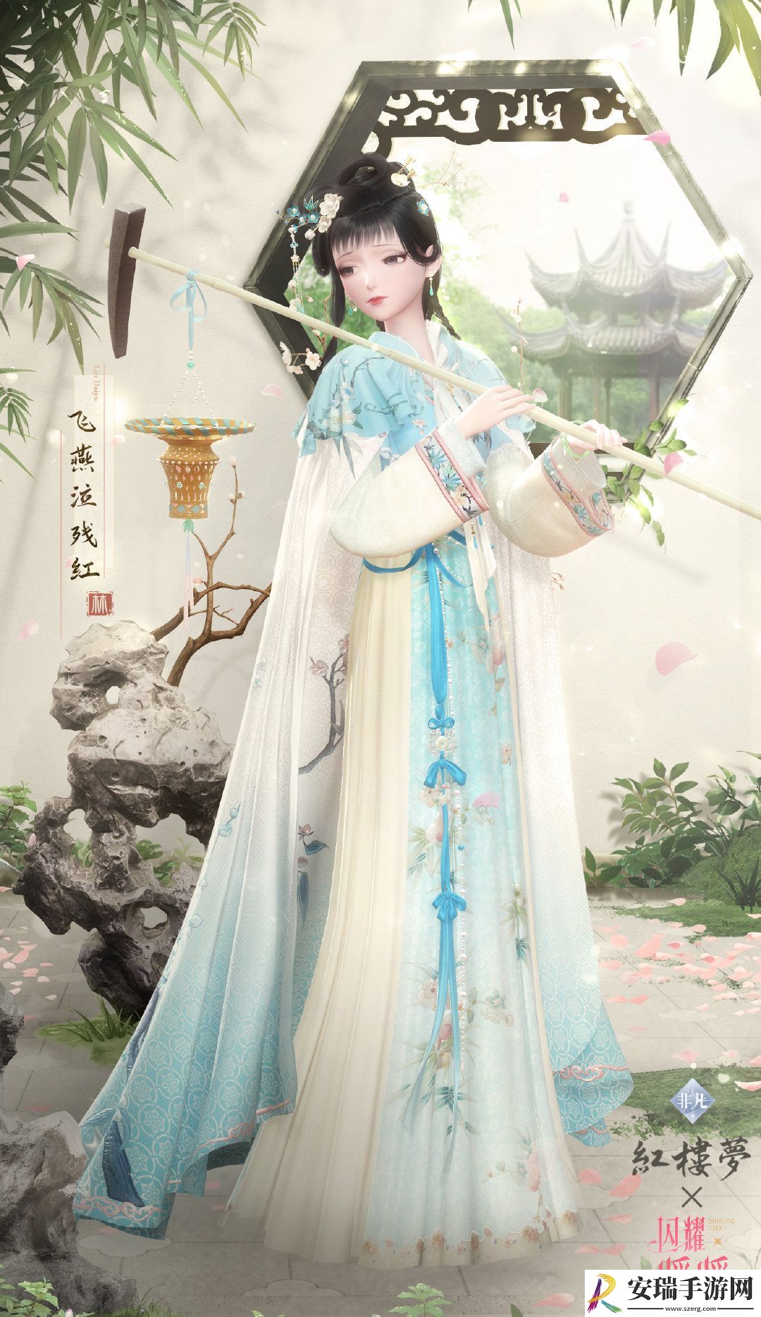 闪耀暖暖红楼梦好联动活动怎么玩