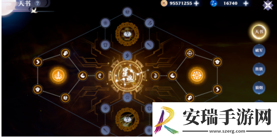 梦幻新诛仙天道府仙友搭配攻略
