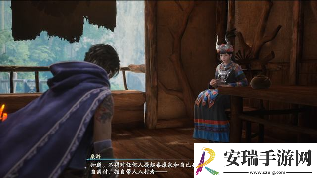 仙剑奇侠传7主线