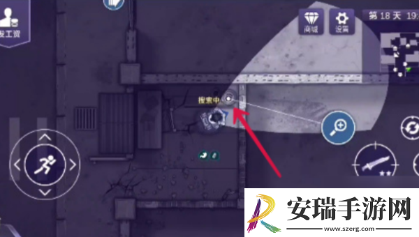 阿瑞斯病毒2检修室钥匙获取方法