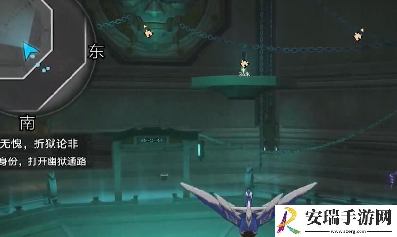 崩坏星穹铁道2.4青鸟探看成就怎么达成