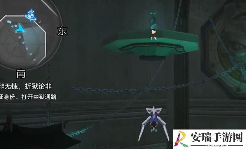 崩坏星穹铁道2.4青鸟探看成就怎么达成