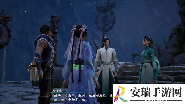 仙剑奇侠传7主线