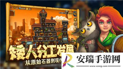 金铲铲之战霓虹之夜版本最强阵容揭秘