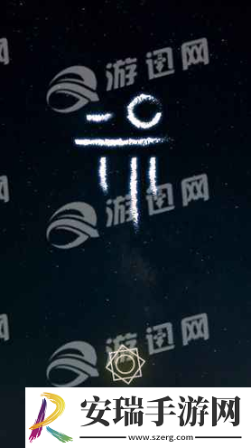 行界零失之交通方法
