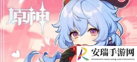 原神艾梅莉埃阵容搭配方案