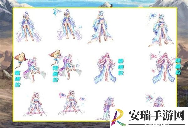 地下城与勇士起源夏日套装扮一览