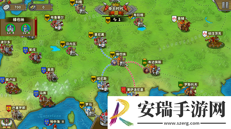 欧陆战争5战争结束时