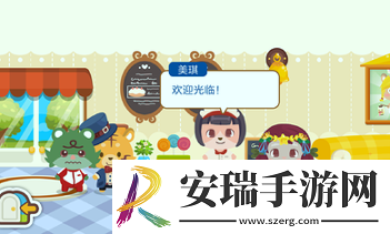 开心萌宠派对攻略