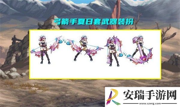 地下城与勇士起源夏日套装扮一览