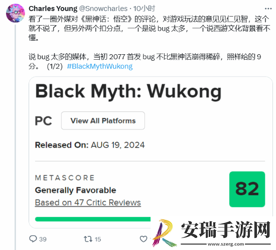 IGN中国回击老外给黑神话