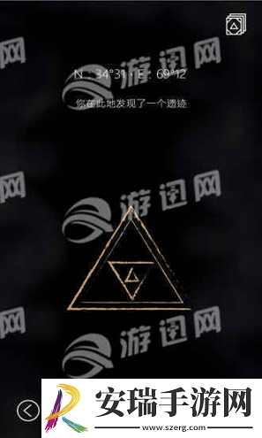 行界零失之交通方法