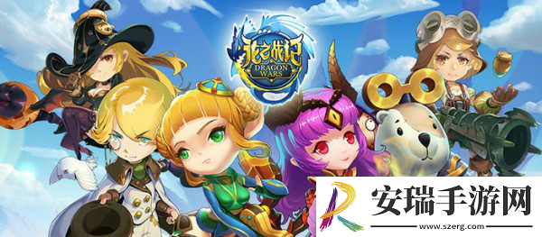 3D超燃魔幻！