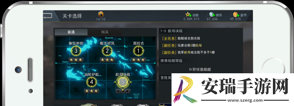 昔日荣耀再现