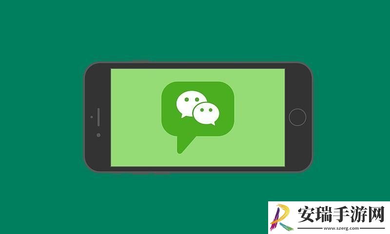 微信闪退打不开怎么解决