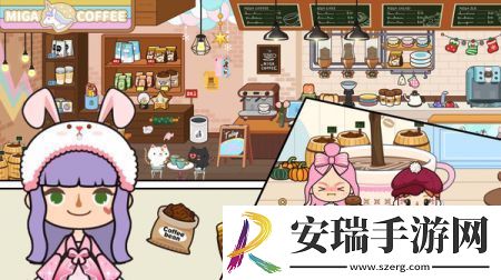 米加校园咖啡厅游戏截图