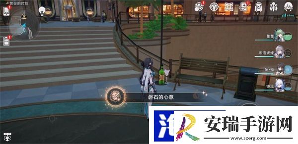 星穹铁道匹诺康尼绿色酒瓶酒杯在哪