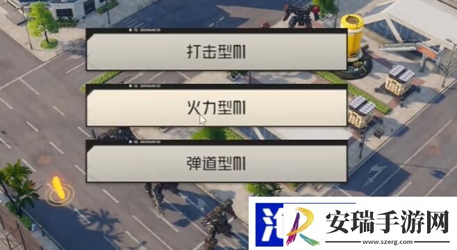 钢岚第九章突发事件阀门行动攻略