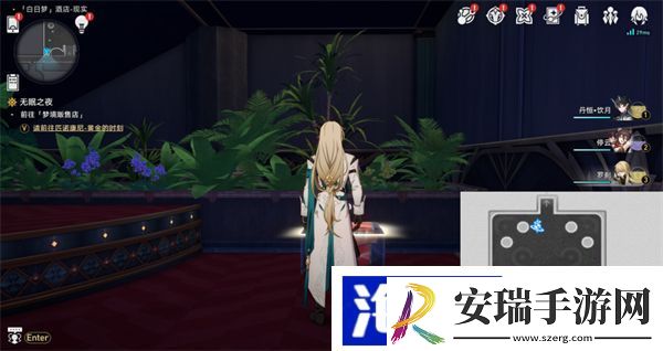 星穹铁道白日梦酒店现实宝箱位置一览