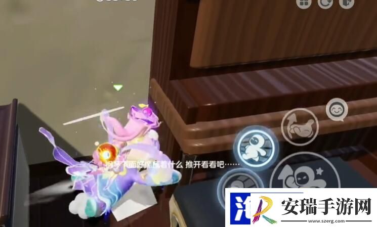 元梦之星春劫攻略