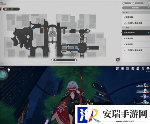 星穹铁道黄金的时刻折纸小鸟位置一览