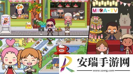 米加校园咖啡厅游戏截图