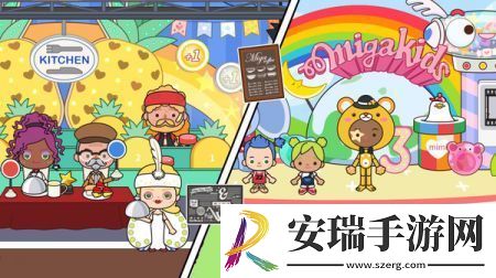米加校园咖啡厅游戏截图
