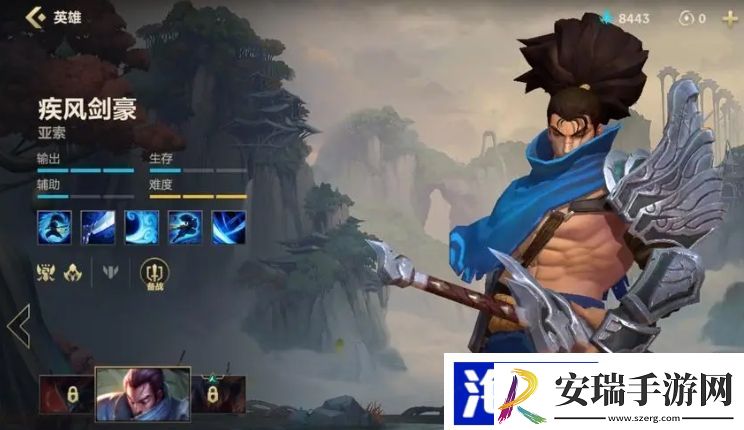 英雄联盟手游英雄有什么推荐